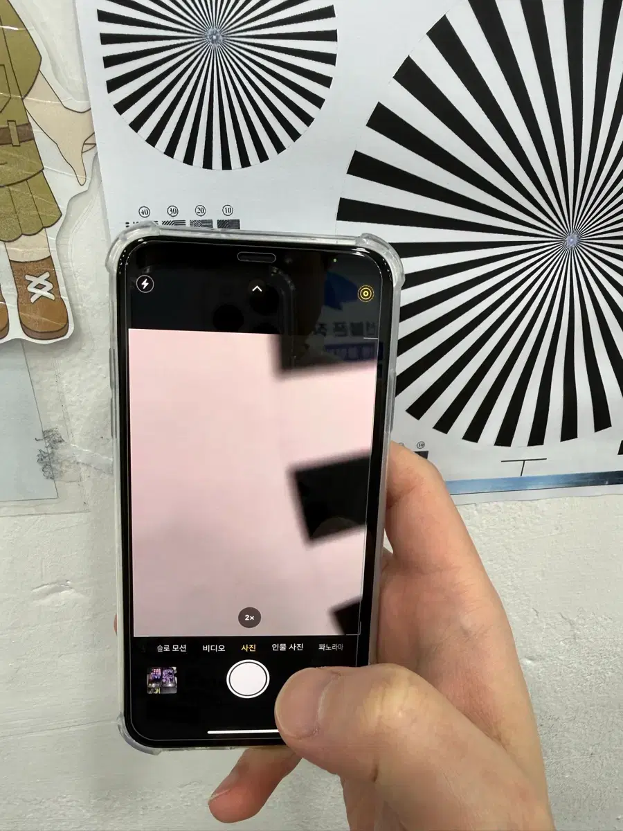 thumbnail-9